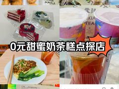 -万达广场(北京槐房店)