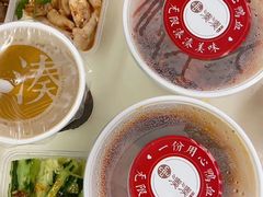 -湊湊火锅·茶憩(东城万达店)