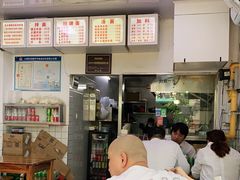 -无名氏面馆(邮电路店)