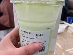 -Yee3·三号椰(上海中山公园龙之梦店)