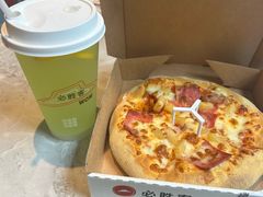-必胜客(WOW中心城店)
