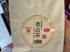 -华联发展销售中心(十月初五街店)