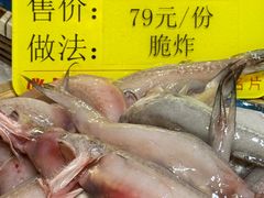 -必点海鲜·海肠捞饭·鲅鱼水饺(滨江道店)