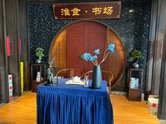 -扬州狮子楼·非遗淮扬菜(总店)