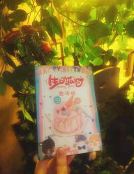 -疯狂冒险家-亲子密室-东坝店(金隅嘉品店)