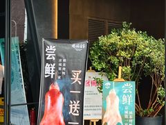 -望京辣宴·古法川菜(望京店)