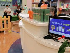 -金宝贝早教(万象城校区)