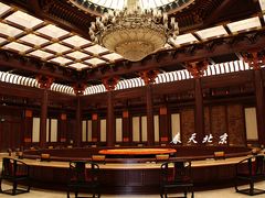 -北京雁栖湖国际会展中心