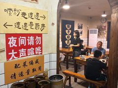 -矮子粉店1985·长沙米粉(湘春路店)