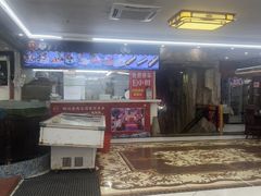 -榕记(番禺总店)