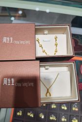 -周生生Chow Sang Sang(苏州中心南区店)
