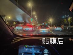 -车艺尚艺卡汽车改装(御水路店)