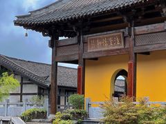 -茅山东方盐湖城景区