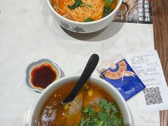 -和府捞面(凯德壹中心店)