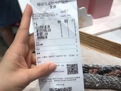 -奈雪的茶(石厦时代广场店)