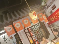 -风波庄(罍街分舵)