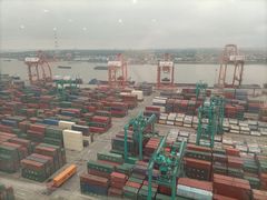 -上海集装箱码头有限公司张华浜码头