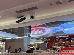 -海底捞火锅(杭州庆春路夜宵主题店)