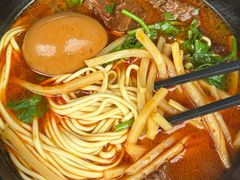 -俊杰拉面馆