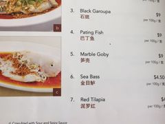 -同乐海鲜(乌节路中央店)