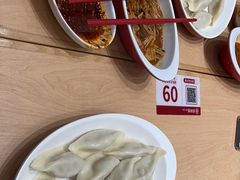 -喜家德虾仁水饺(浦东山姆店)