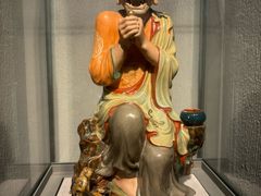 -景德镇中国陶瓷博物馆