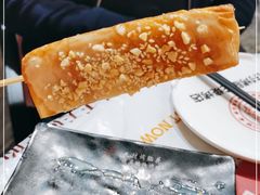 -九村烤脑花(大石坝总店)