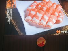 -竹犇番茄火锅(长治太行东街店)