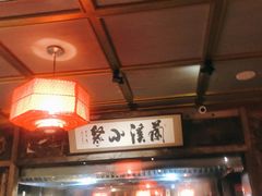 -兰溪小馆(东直门簋街店)