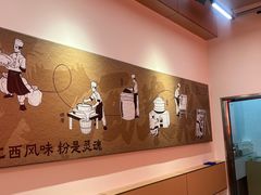 -粉观右江西鲜辣米粉(天地店)