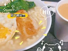 -大家乐(广州江南新地店)