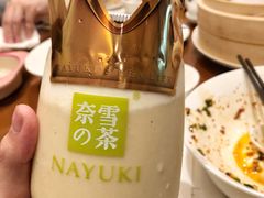 -奈雪的茶(杭州万象城PRO店)