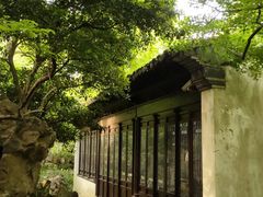 -惠山古镇·寄畅园