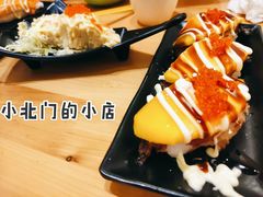 -宝寿司(红瓦寺店)