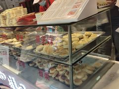 -矮子馅饼(贵阳总店)