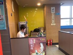 -灵芝妹子海鲜米线(香炉礁山姆店)