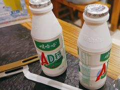 -旺蜀主成都串串火锅(西直门凯德MALL店)