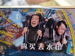 -大连海昌发现王国主题公园