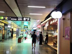 -连城·新天地(福华一路店)