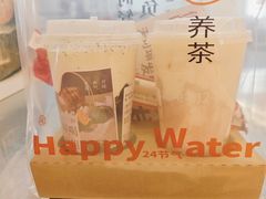 -炖物24章·顺时轻养茶(黄龙店)