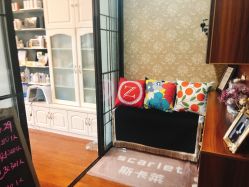 -scarlet斯卡莱美容护理机构