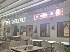 -黄鹤天厨·泡椒田鸡创始者(莲花店)
