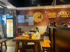 -木屋烧烤(岗顶二店)