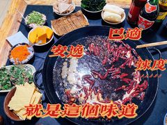 -肥龙火锅(南坪店)