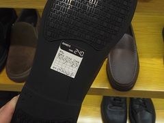 -和诚行(南广济街店)