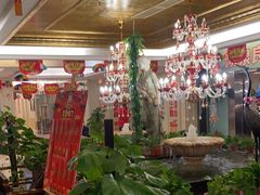 -汤泉良子.足疗按摩.SPA(中关村店)