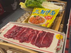 -沙胆彪炭炉牛杂煲(上海日月光广场店)
