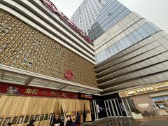 -万达广场(大明宫店)