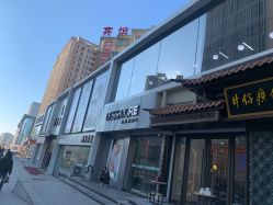 -LESSMORE科技头皮理容中心