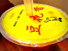 -老客满蛋饼(双塔市集店)